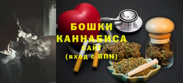 mix Каменск-Шахтинский