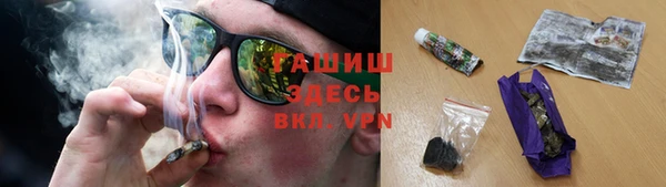 герыч Алзамай