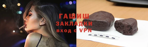 мет Алексин