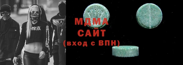 прущий лед Кукмор