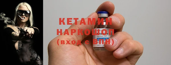 метадон Алексеевка