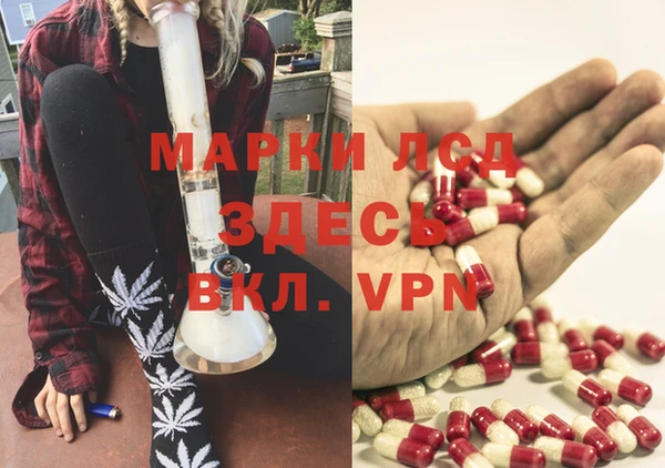 метадон Алексеевка