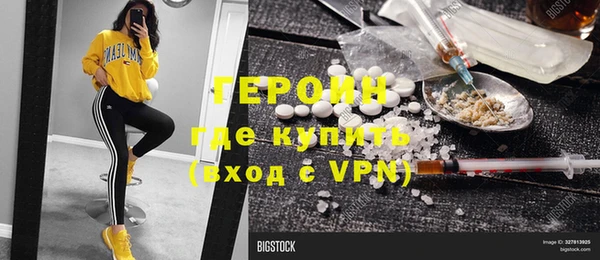 метадон Алексеевка