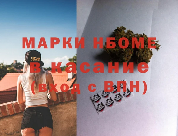 метадон Алексеевка