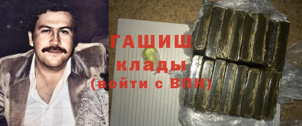 метадон Алексеевка