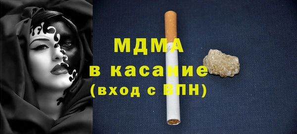 мет Алексин
