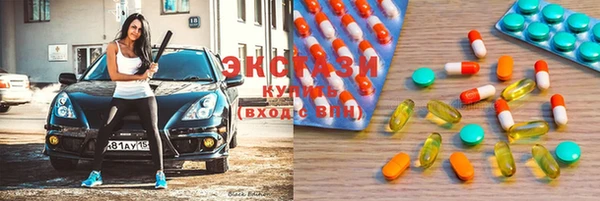 метадон Алексеевка