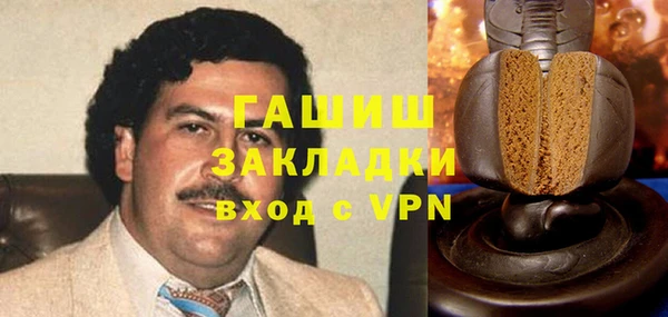 герыч Алзамай