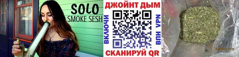 Бошки марихуана тримм  Приморск 